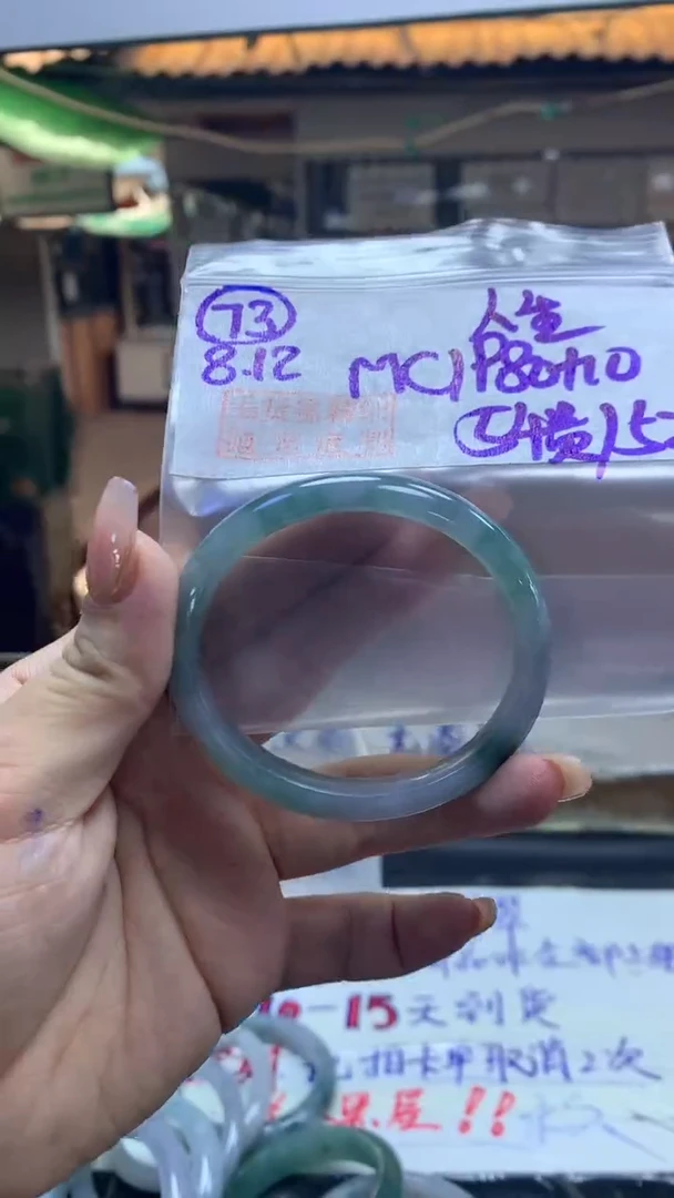 定制翡翠未镶嵌人**戏73贵妃54+1980元+拍一发一