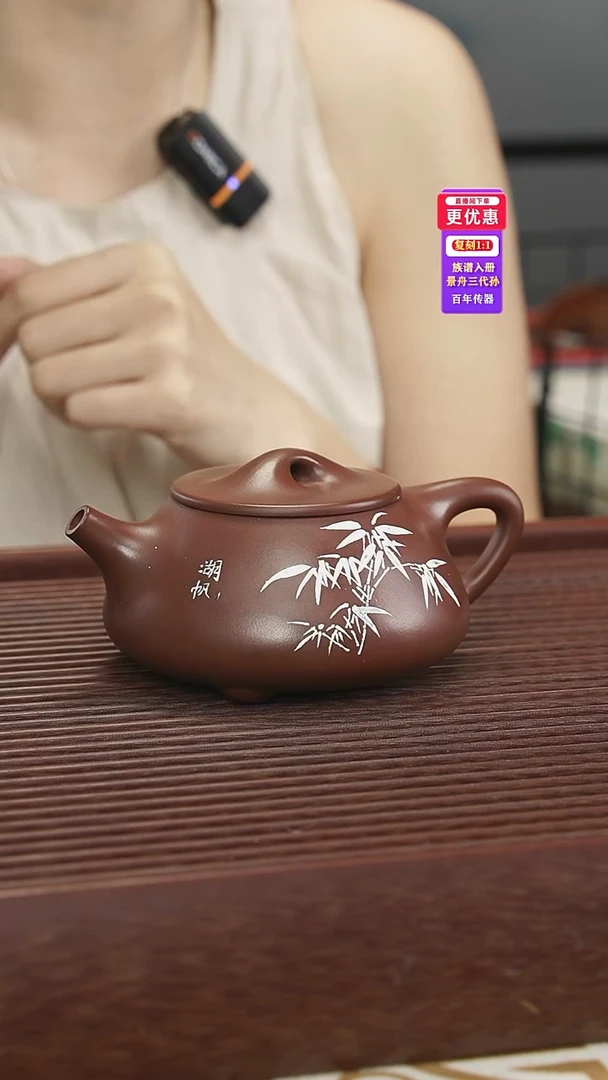 茶壶紫砂紫砂壶紫砂壶