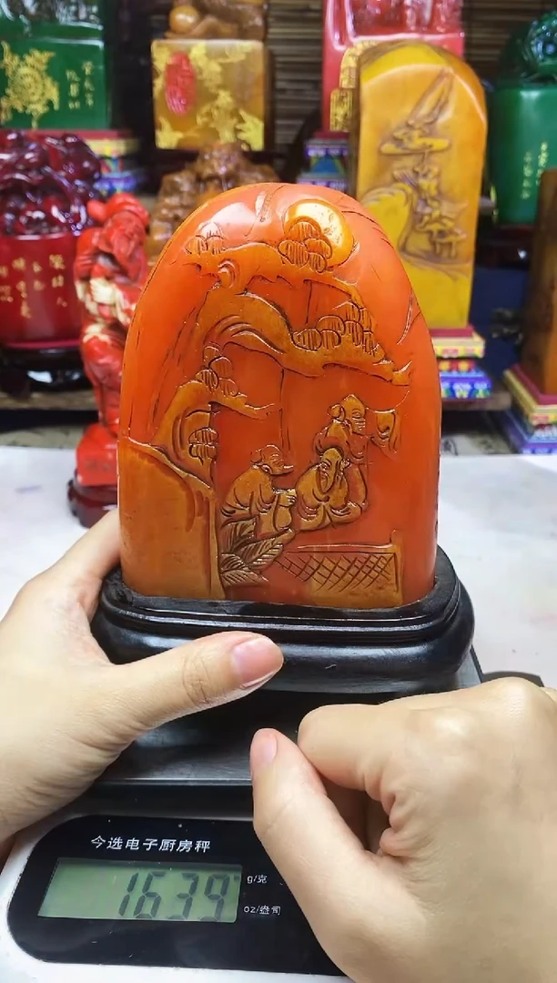 寿山石印石纯天然篆刻石料