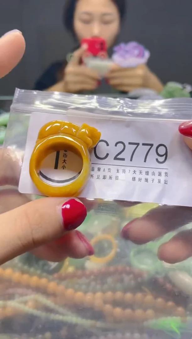 颈饰未镶嵌翡翠20.7MM/C/翡翠A货，一件也是批发价