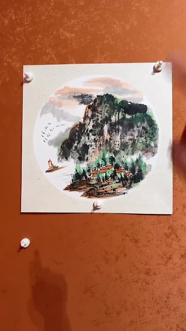 绘画2平尺山水作品