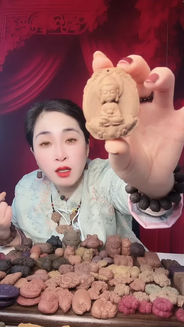 【闪购商品】泥塑醒脾固阳香牌1个