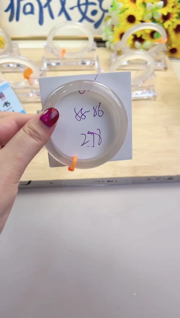 玛瑙/玉髓手镯未镶嵌02-马橙1-55