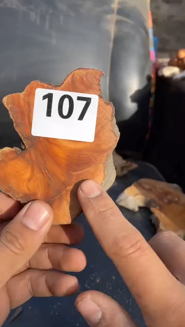 柏木（崖柏）太行陈化崖柏切片！随机（1单1片）107