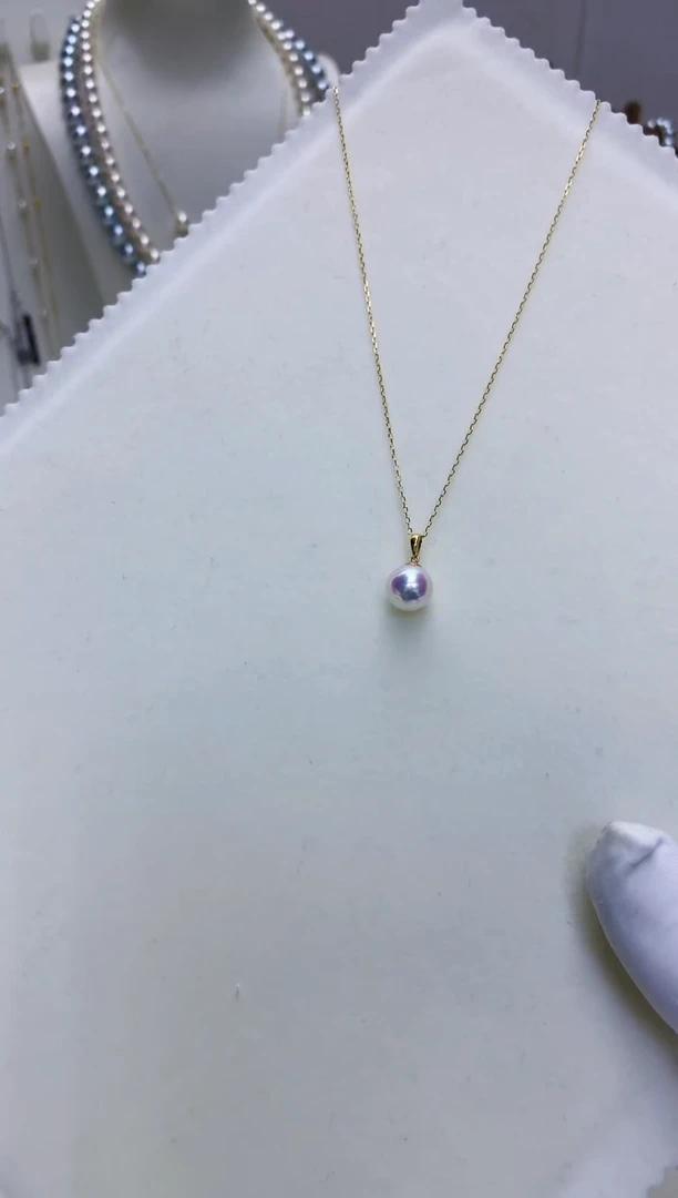 【闪购商品】海水珍珠商品18K金镶嵌7-8瓜子扣吊坠赠银链