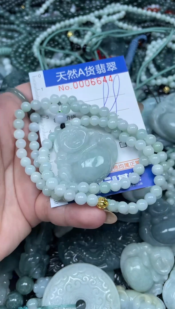 颈饰未镶嵌翡翠天然A货 支持复检