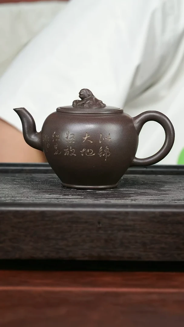 茶壶紫砂精品紫砂壶1.....160CC