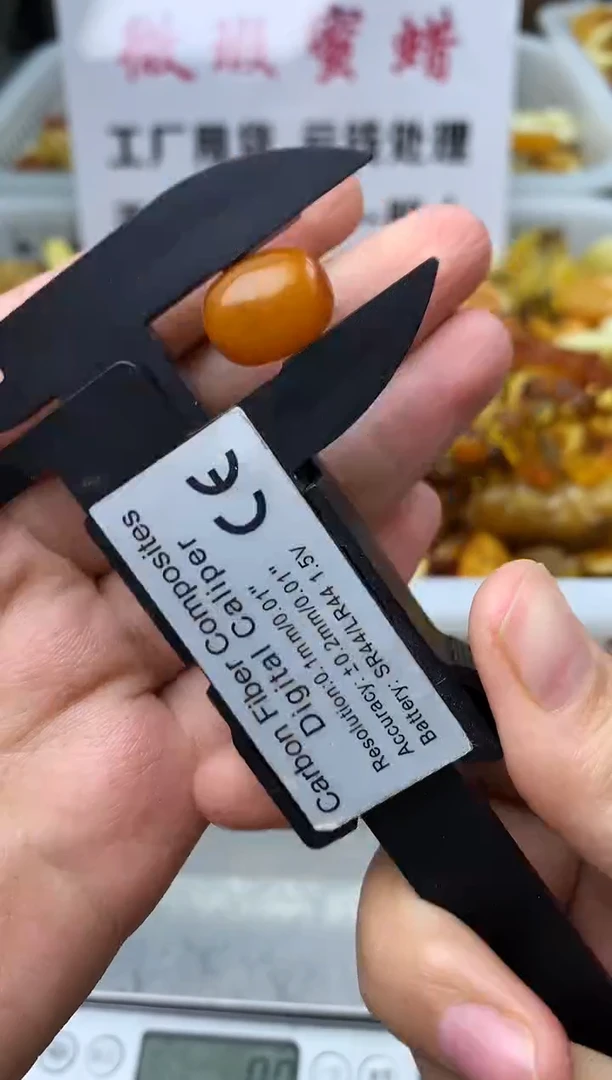 【闪购商品】琥珀珠宝奇石未镶嵌1111