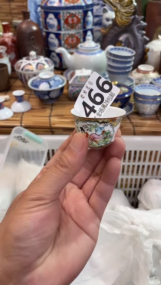 刘*全场满28包邮，陶瓷茶具瓷器