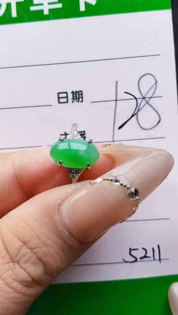 银S925镶嵌戒指翡翠5211