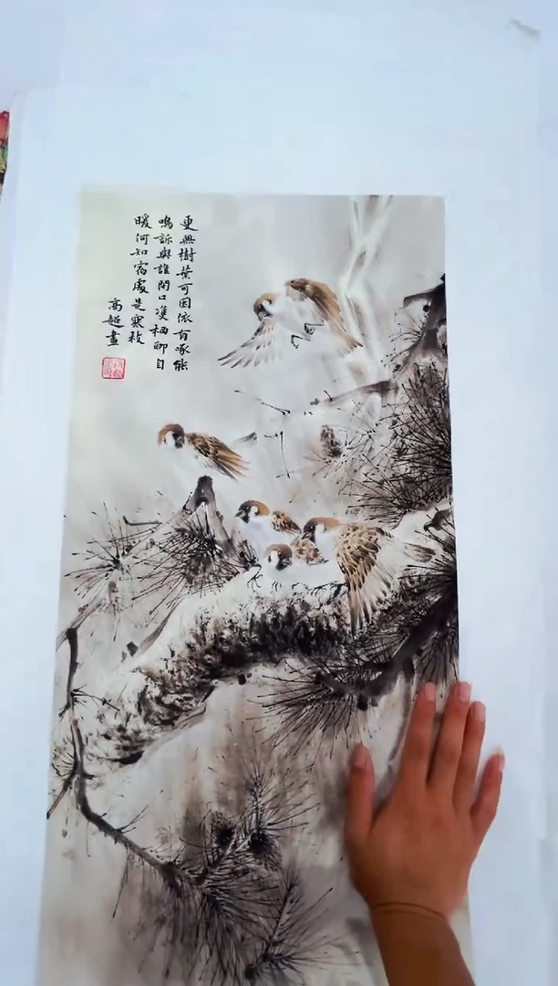 国画凌霄珍藏专用链接zhb114