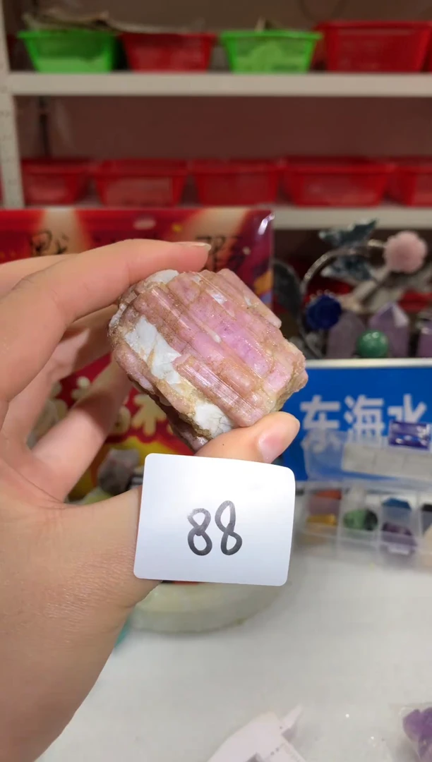 未镶嵌珠宝半成品水晶天然水晶默认微瑕88