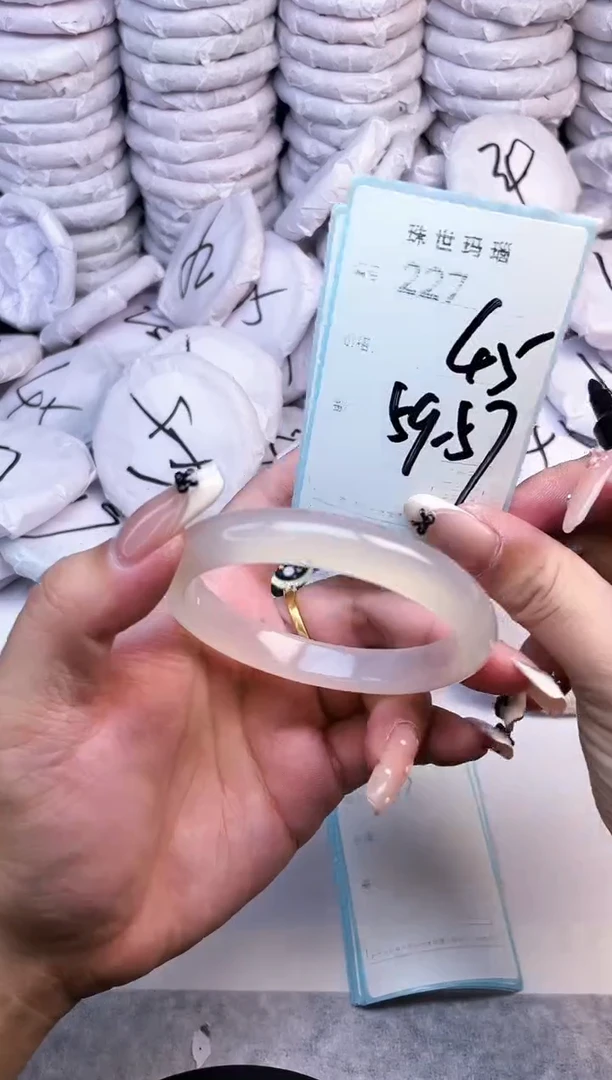 手镯玛瑙/玉髓未镶嵌227