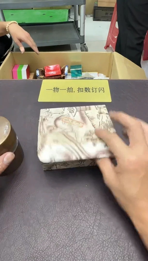 手工艺品琉璃双*293