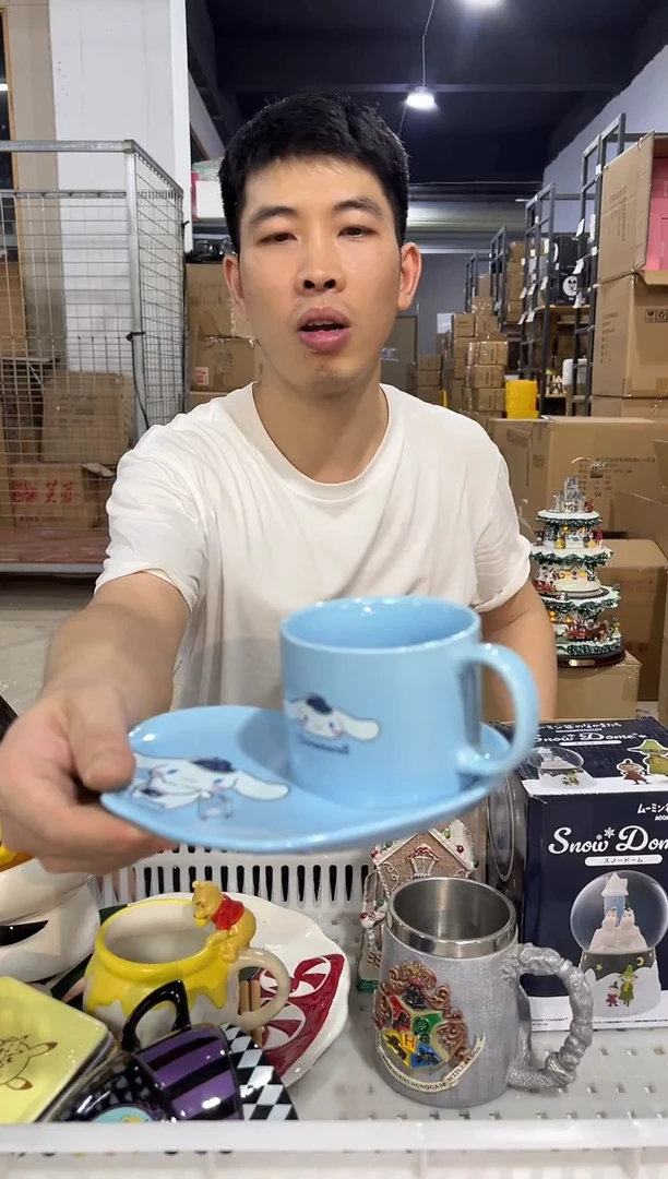 瓷片玉桂狗一杯一碟