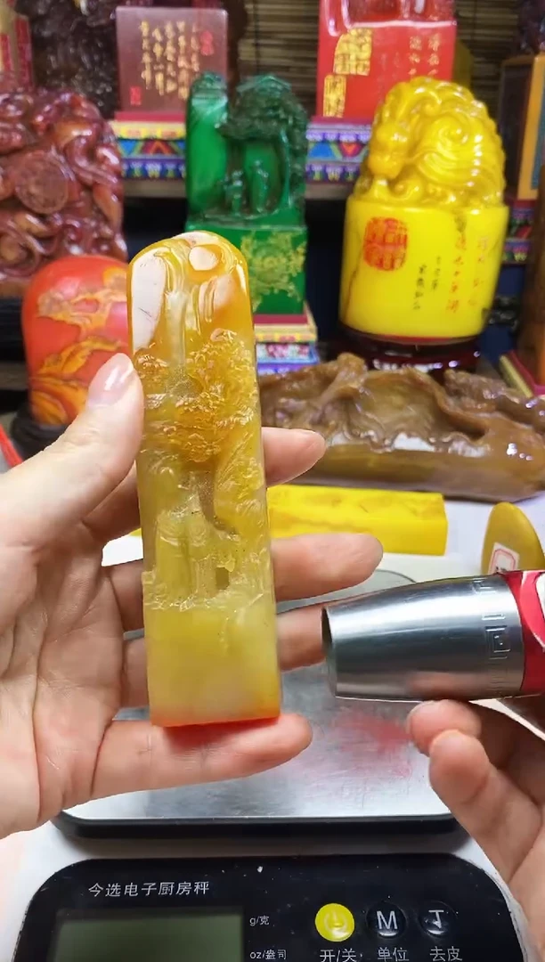 寿山石印石纯天然篆刻石料