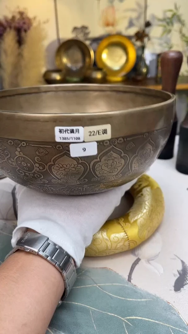 【闪购商品】初代满月口径22CM-E调（无配件）