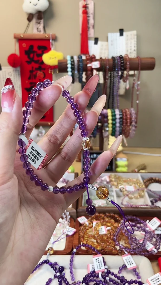 【闪购商品】水晶手串未镶嵌紫水晶手机链