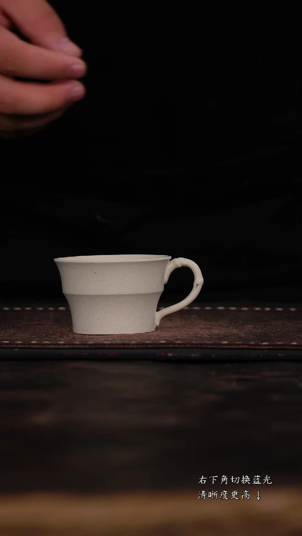 茶杯紫砂非遗茶器-白玉段把杯