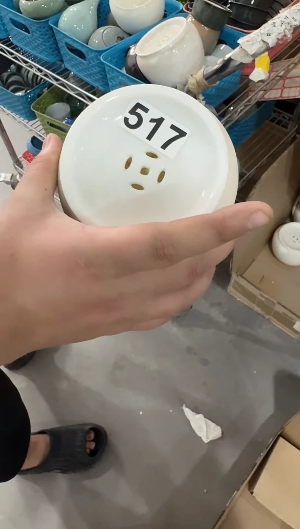 【517】龙泉青瓷福利专场
