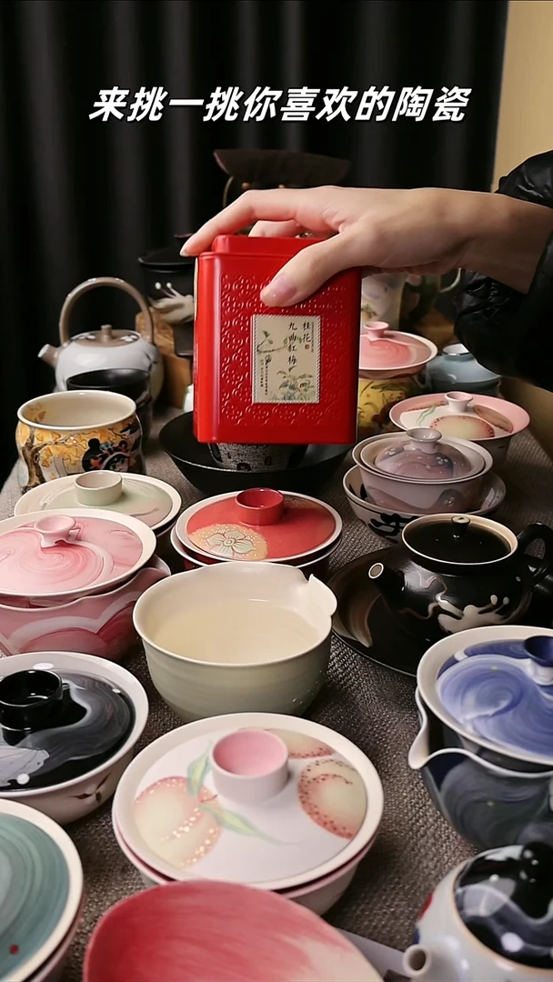 超级好看的桂花九曲