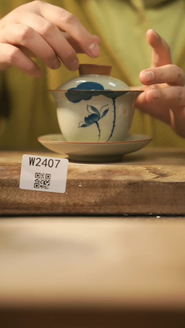 【闪购商品】【经典福利】/ 盖碗@@W2407