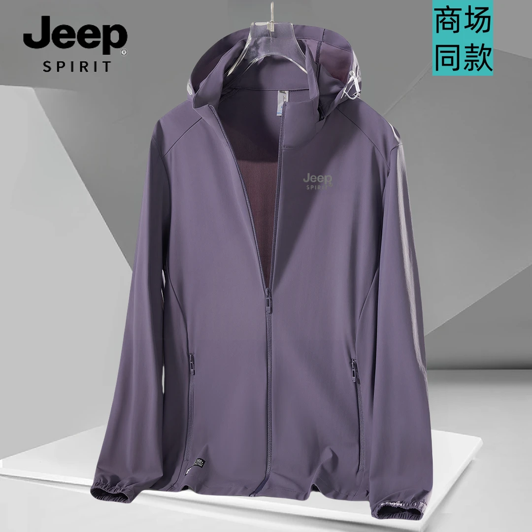 JEEP防晒衣女夏季新款防紫外线薄款冰丝upf150防晒外套女士男士男