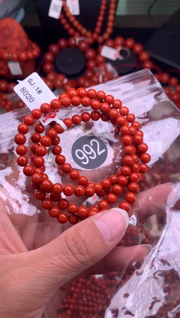 【闪购商品】南红玛瑙珠宝奇石未镶嵌992-6