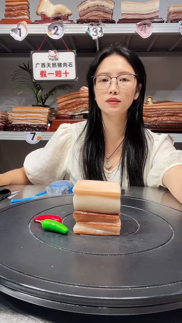 石材天然石材柳州猪肉石7-7-5