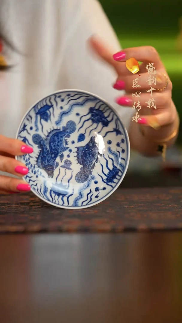 瓷片        良朋     壶承