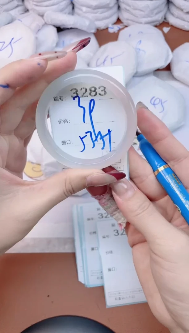 【闪购商品】玛瑙/玉髓手镯未镶嵌3283