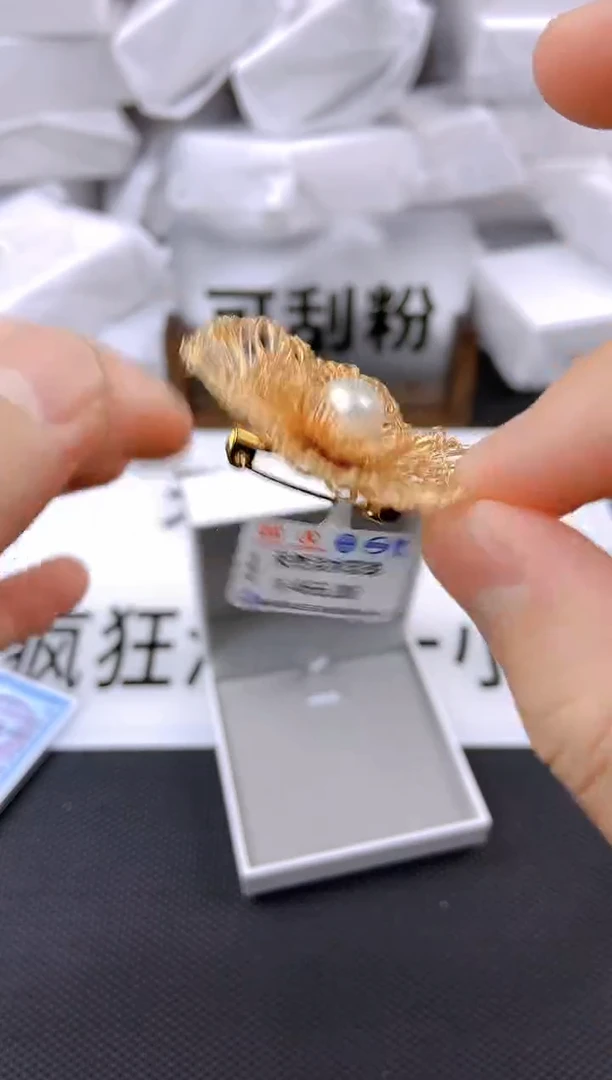 未镶嵌耳饰淡水珍珠xz1005