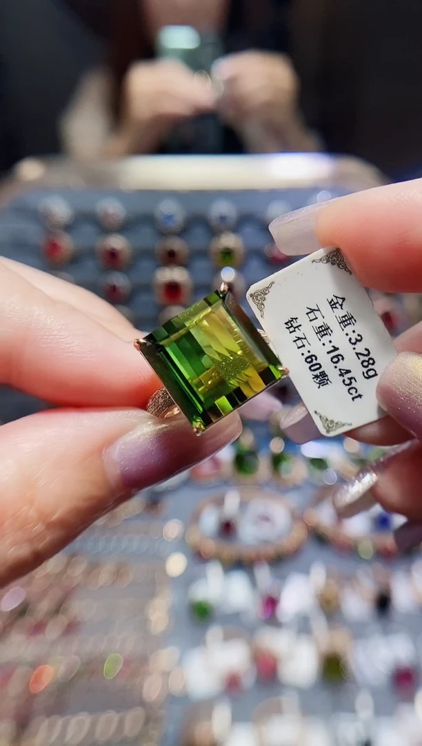 碧玺戒指18K金镶嵌16.45.