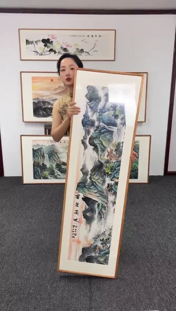 国画福地雅居 155*45 书画作品