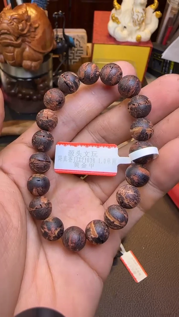 降真香手串/手链21038龙鳞爆甲单圈10mm