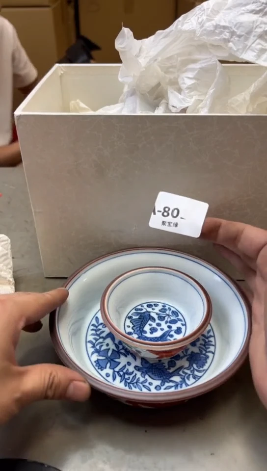 瓷片801聚宝缘海淘精选