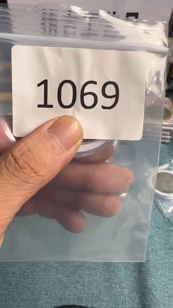 直播间代拍秒付链接编号1069