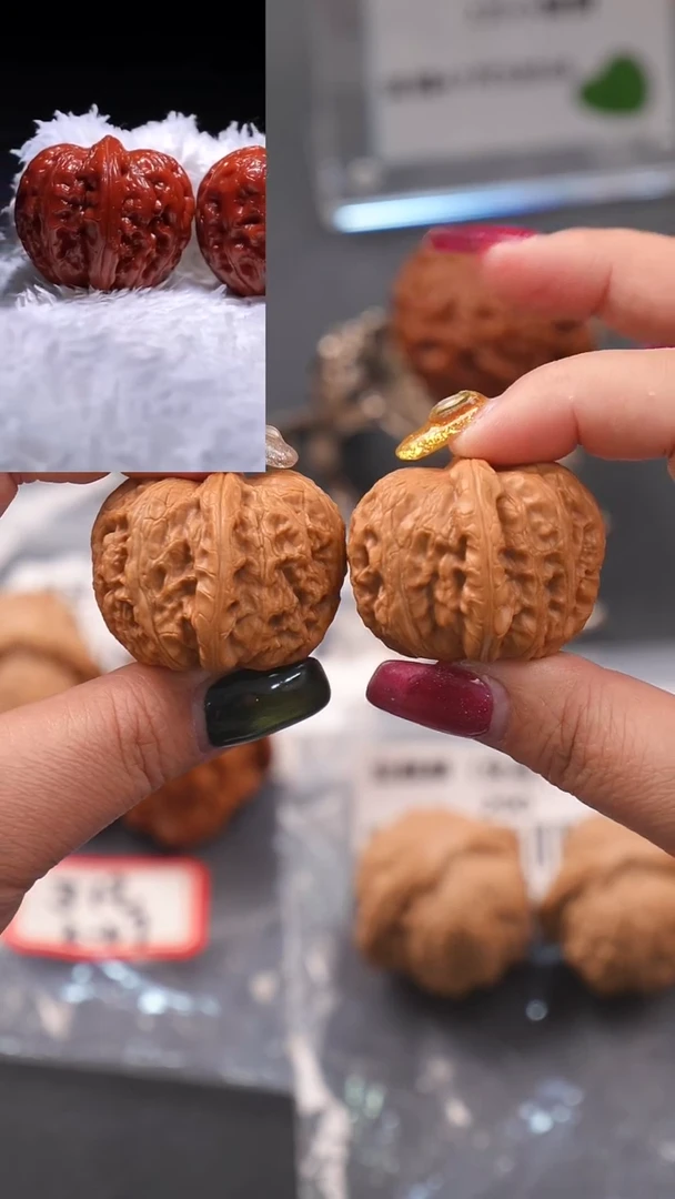 【闪购商品】文玩核桃吊坠41平谷元宝