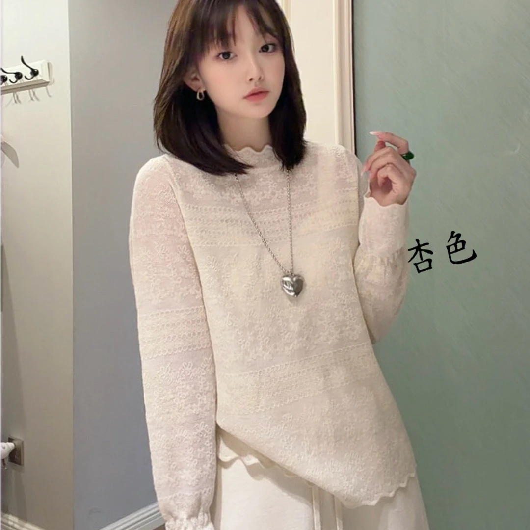 【玥玥家】秋冬新品-超细羊毛+欧根纱-时尚百搭宽松长袖打底针织衫