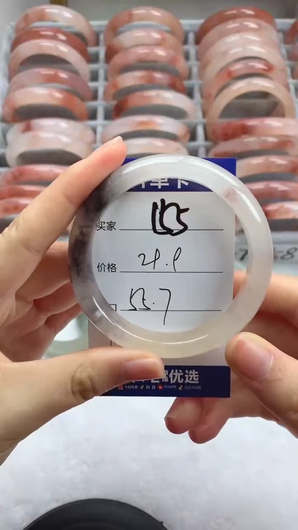 未镶嵌手镯石英质玉155