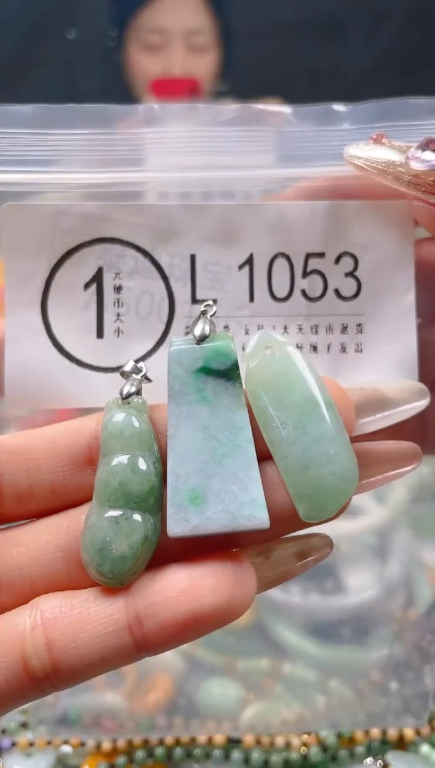 【闪购商品】翡翠颈饰未镶嵌/L/翡翠A货一图一物