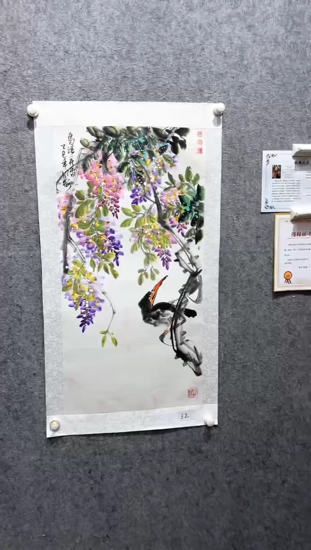 国画邹风梅老师的作品