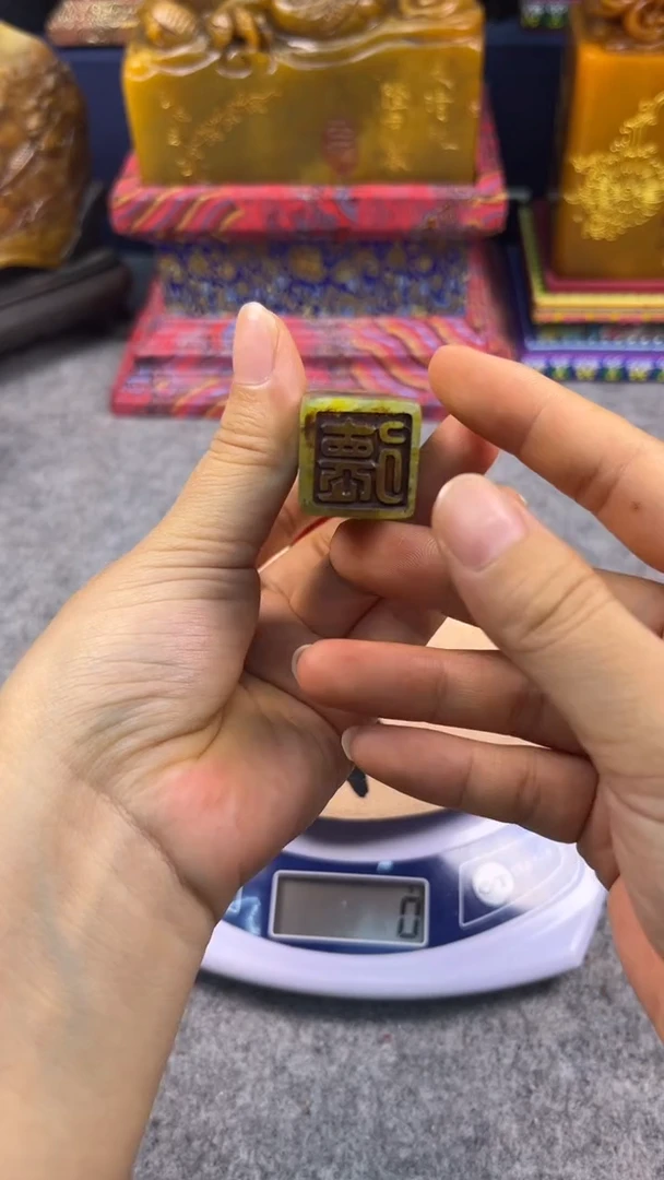 寿山石印石金石篆刻