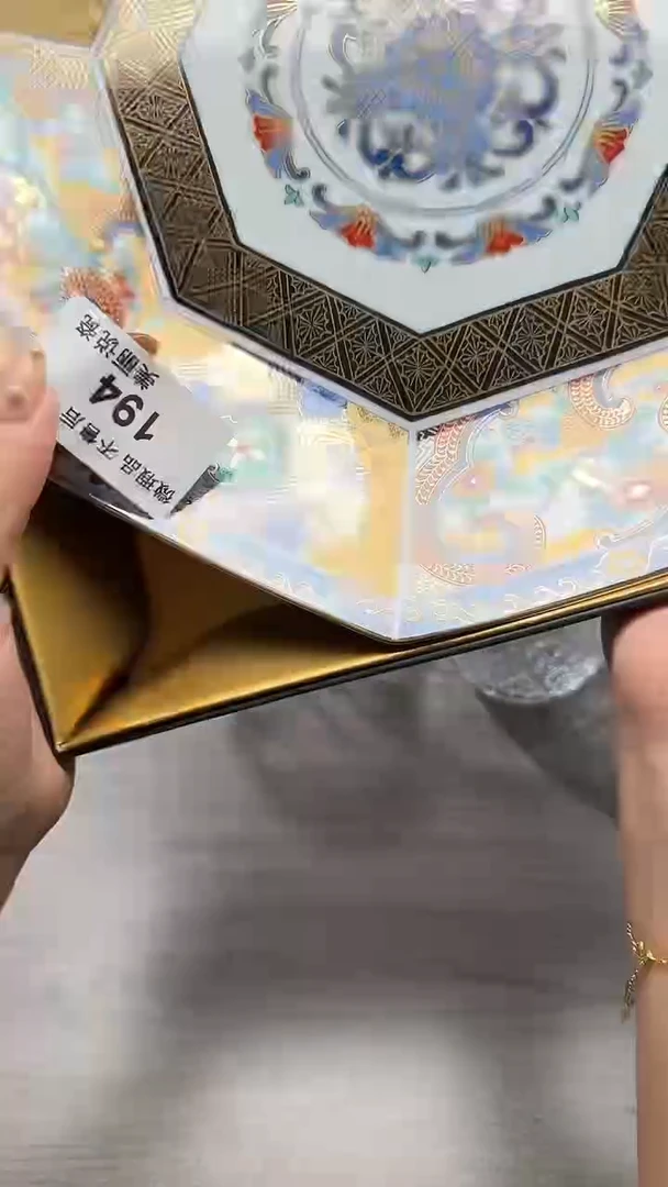 瓷片?****?194瓷片瓷片瓷片瓷片