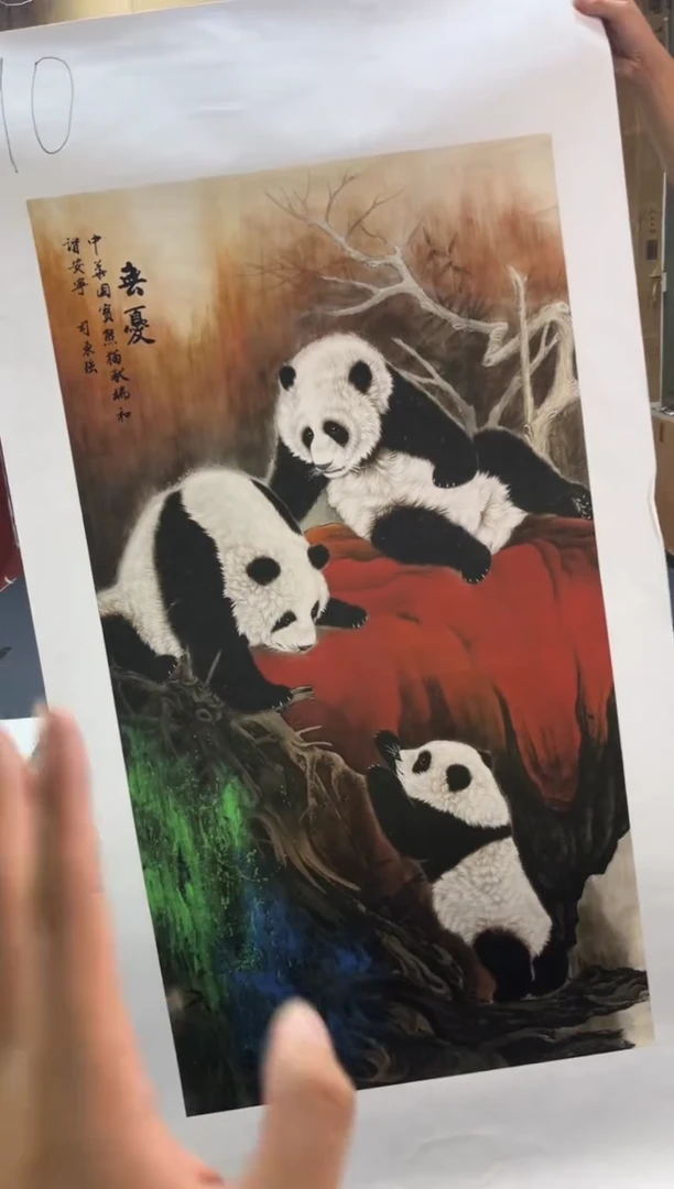 1刘洋画院高端精品90