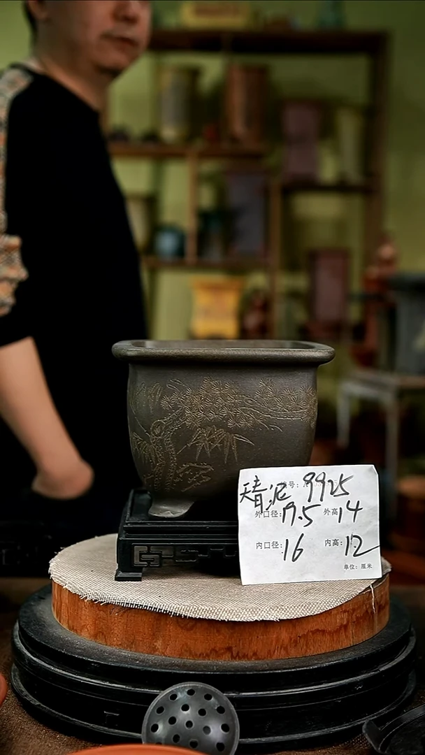 紫砂花盆花卉园艺9925+s