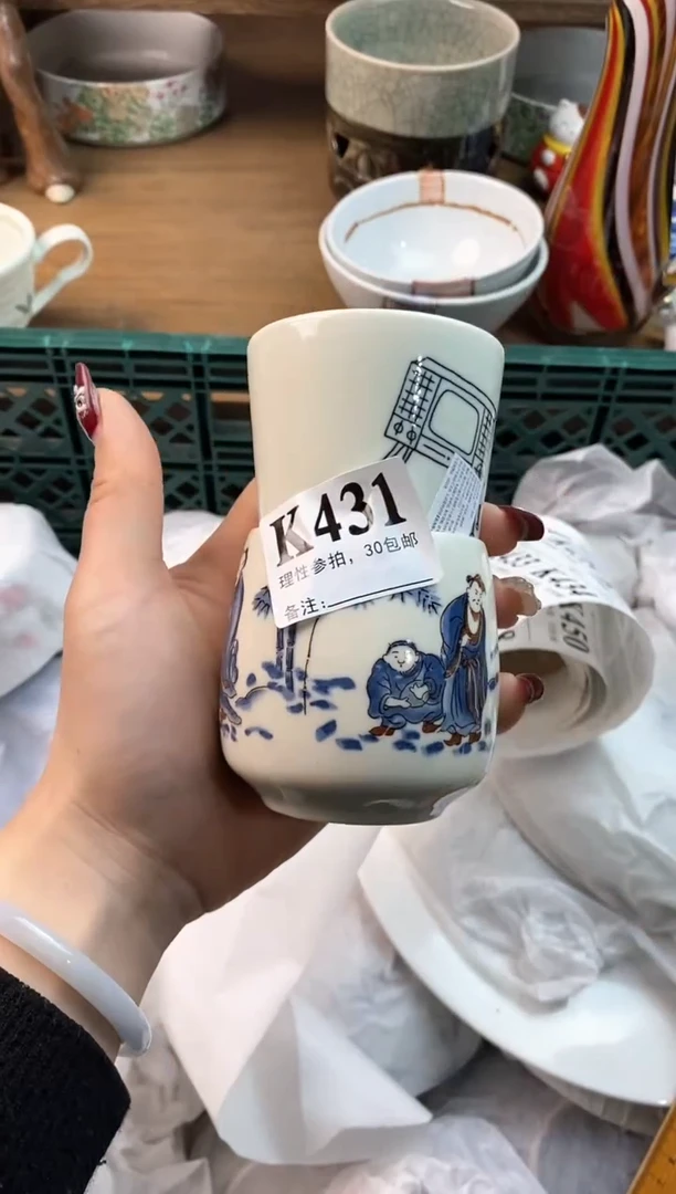 【闪购商品】瓷片[○･｀Д´･ ○]