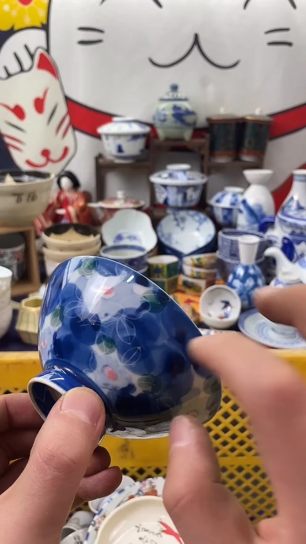 瓷片口沿直径大概是