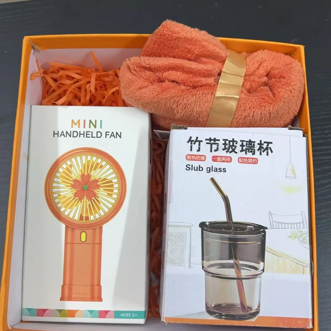 【补贴专属】风扇+水杯创意礼盒