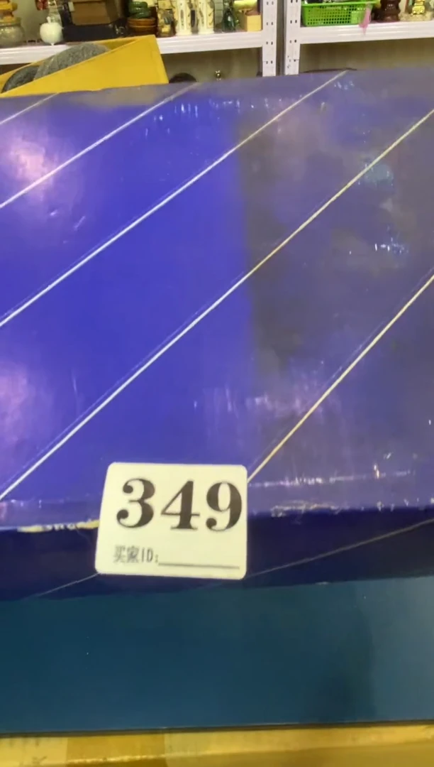华*瓷器瓷器瓷器瓷器
